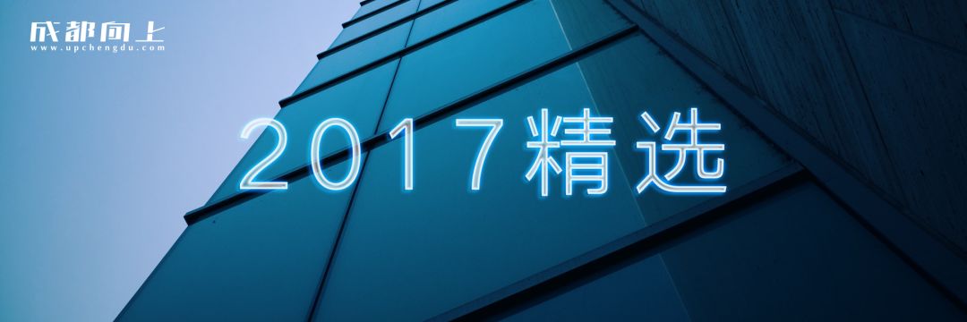 德阳人关注！以后赶飞机就在这里了！