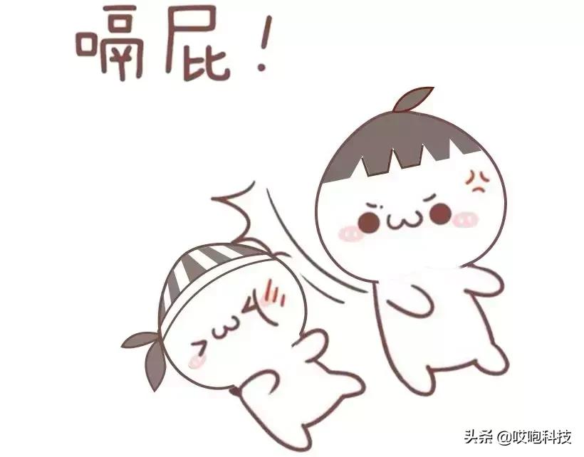 iphone隐藏隐私四个小技巧,iphone如何防止偷看