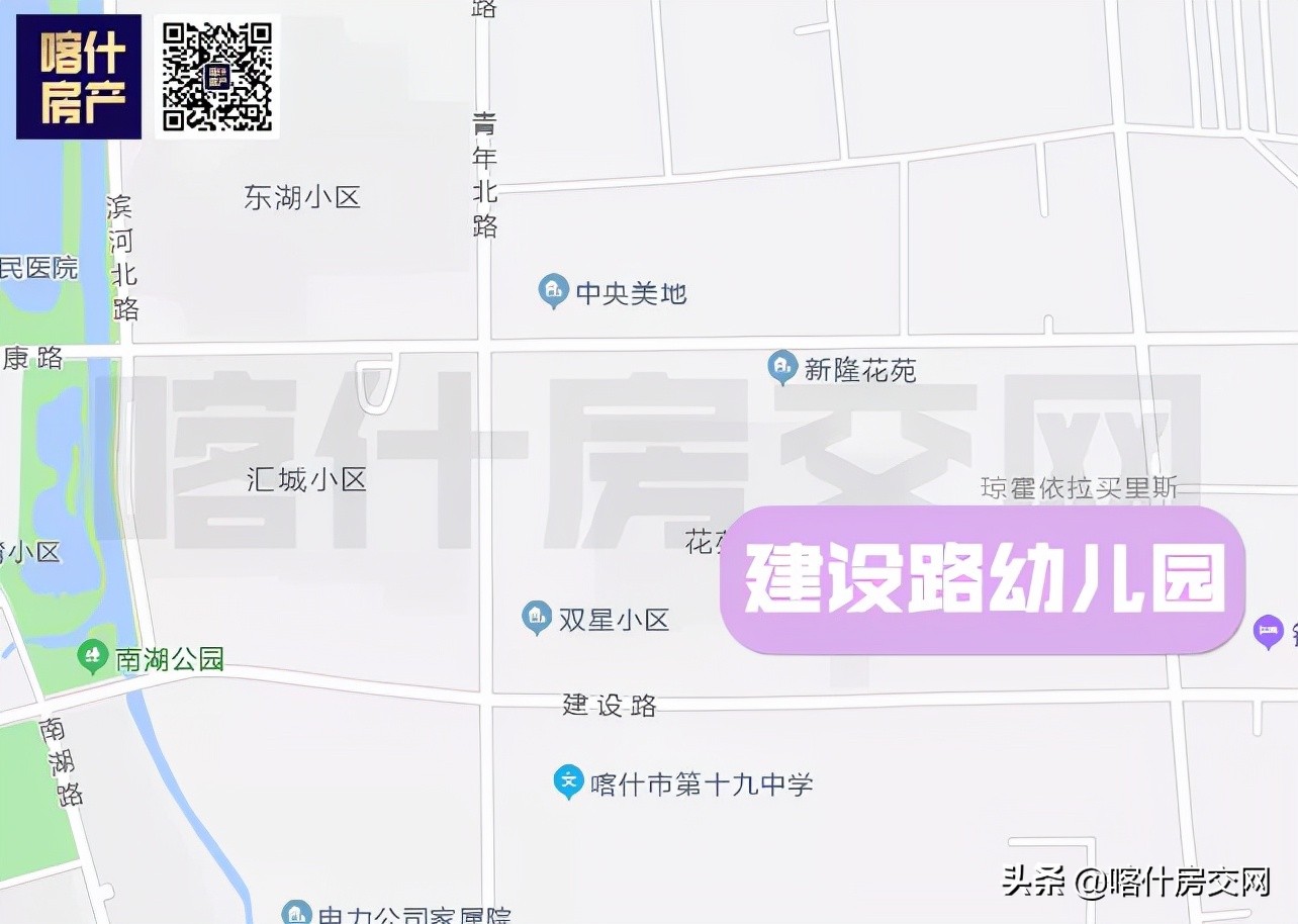 喀什教育教学与上海相比存在差异,最近喀什的教育方面变化