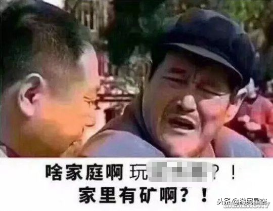 在游戏里氪金后游戏降临现实,好玩又不氪金的耐玩武侠手游推荐