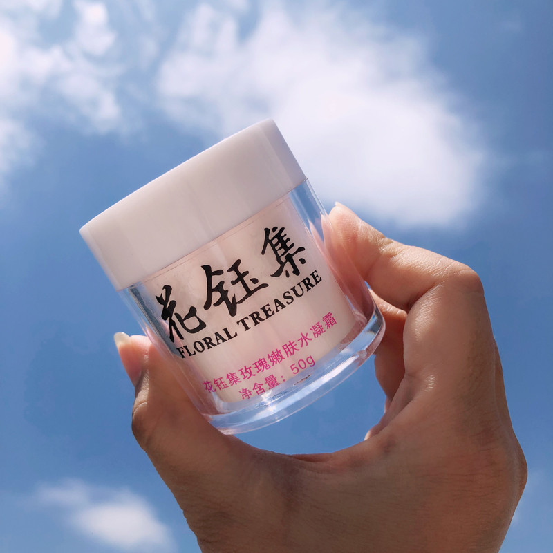 超强补水保湿面霜平价,超保湿滋润面霜推荐哪款好用一点