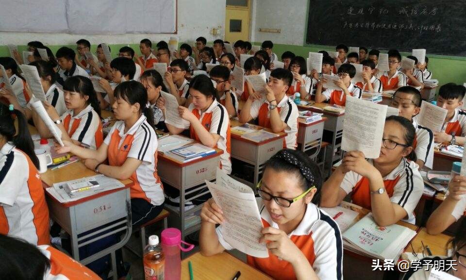 高考50天如何快速提高成绩,高三成绩瓶颈期怎么突破
