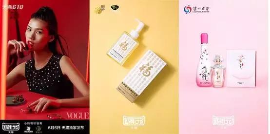 国潮盘点,国潮音乐节你看了几场