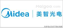 500wled灯什么品牌比较耐用,led灯品牌排行榜最新