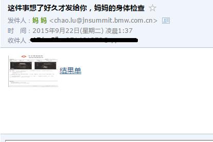留学法国的忠告,法国留学超实用省钱技巧