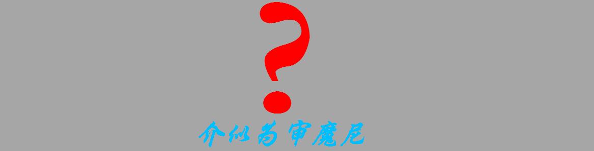 学会这3个方法，让你消除版本升级的恐慌，不再抗拒｜AutoCAD升级