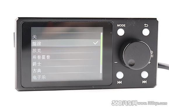 实测车载DSD音乐*放播**器随时享受真无损声音