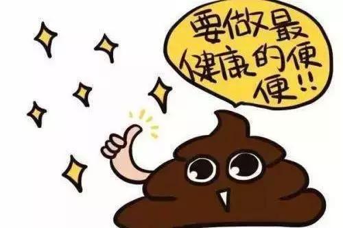 大便稀不成形两个多月了怎么办,两个半月的宝宝大便什么样正常