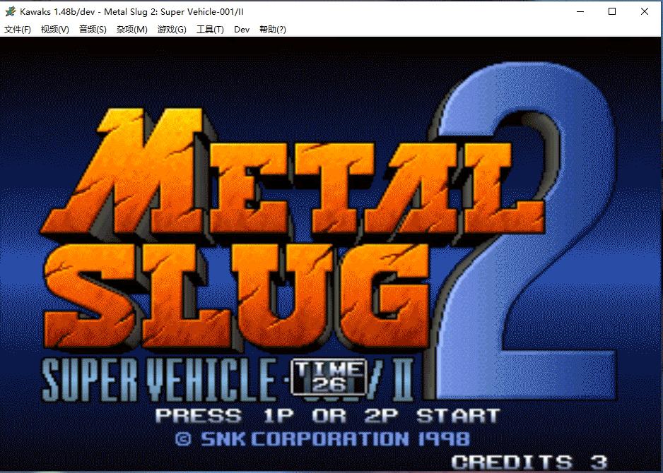 能玩fc的街机,经典街机fc游戏推荐