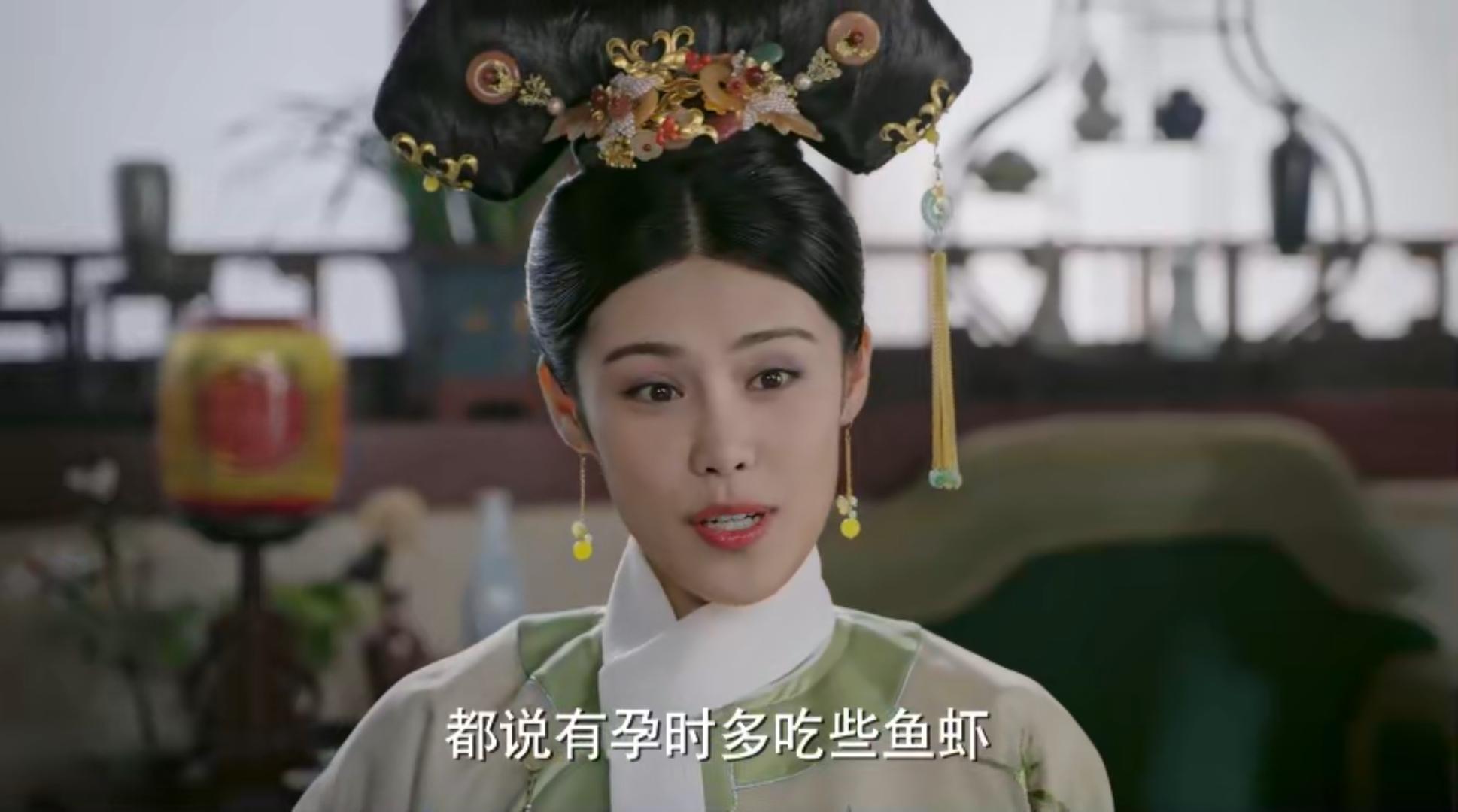 明知红花牛膝汤有害，皇上为什么还允许太医给小产的仪贵人服用？