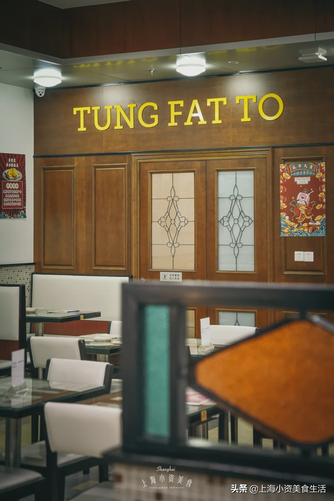 去香港吃遍tvb港星美食,魔都茶餐厅tvb摄影棚