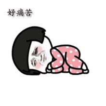 秋风起蟹脚痒吃什么,秋风响蟹脚痒怎么回事