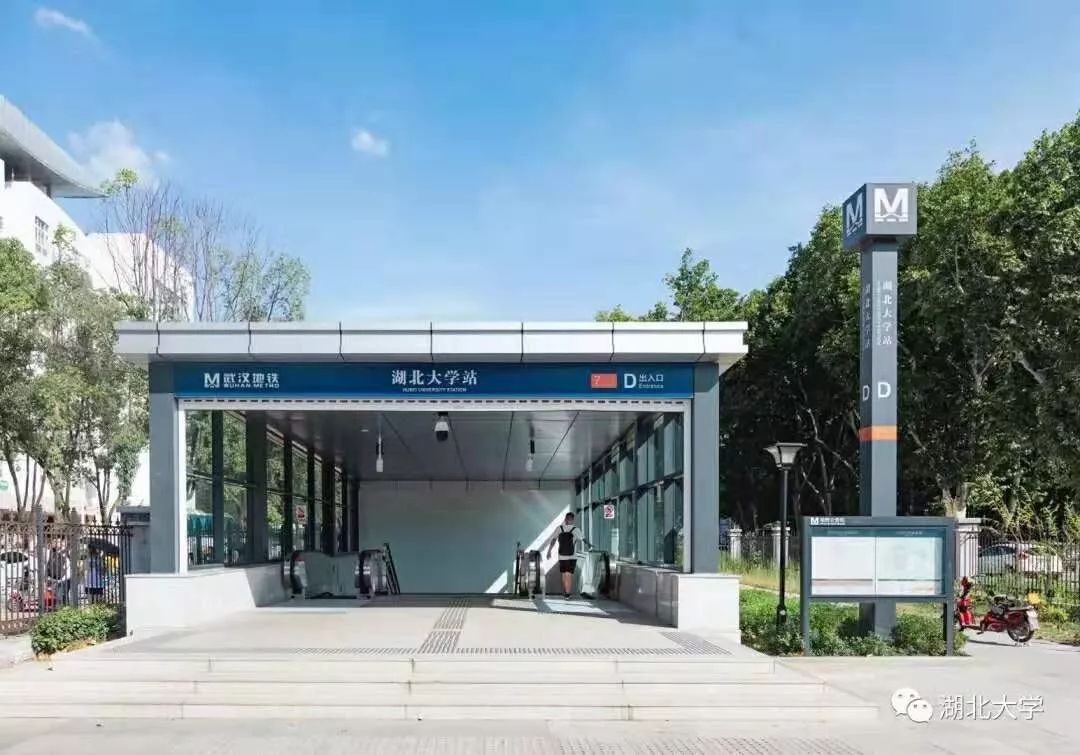 2023年考研报考人数继续飙升,考研关注