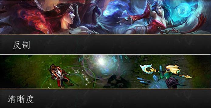 dota打不好的去玩lol,冰女dota与lol