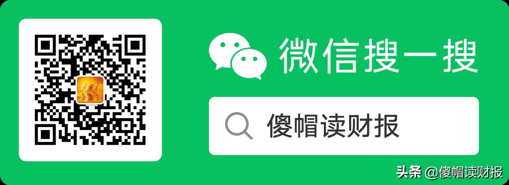 新钢股份今天资金流入多少,新钢股份个股分析