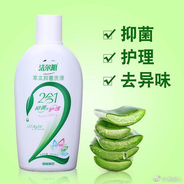 干货｜猫藓的治疗与自救，转发给你身边需要的朋友吧