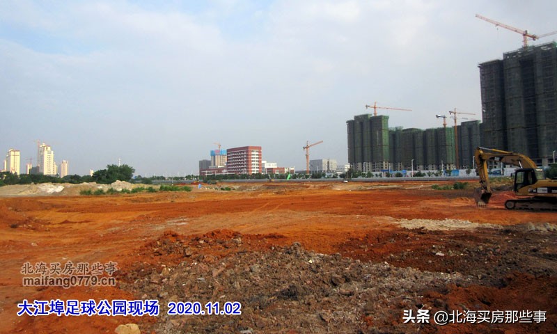 北海城市变化记,17：三大足球公园跟想象可能不大一样