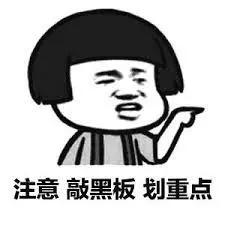 当*币特比**挖光之日