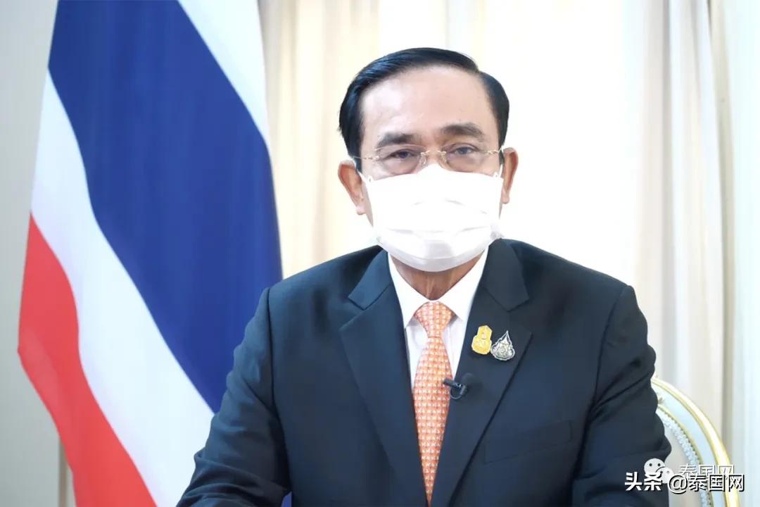 泰国开国典礼,泰国的开国大典