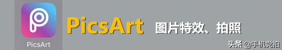 耶稣光人像拍摄技巧,拯救废片风景教程