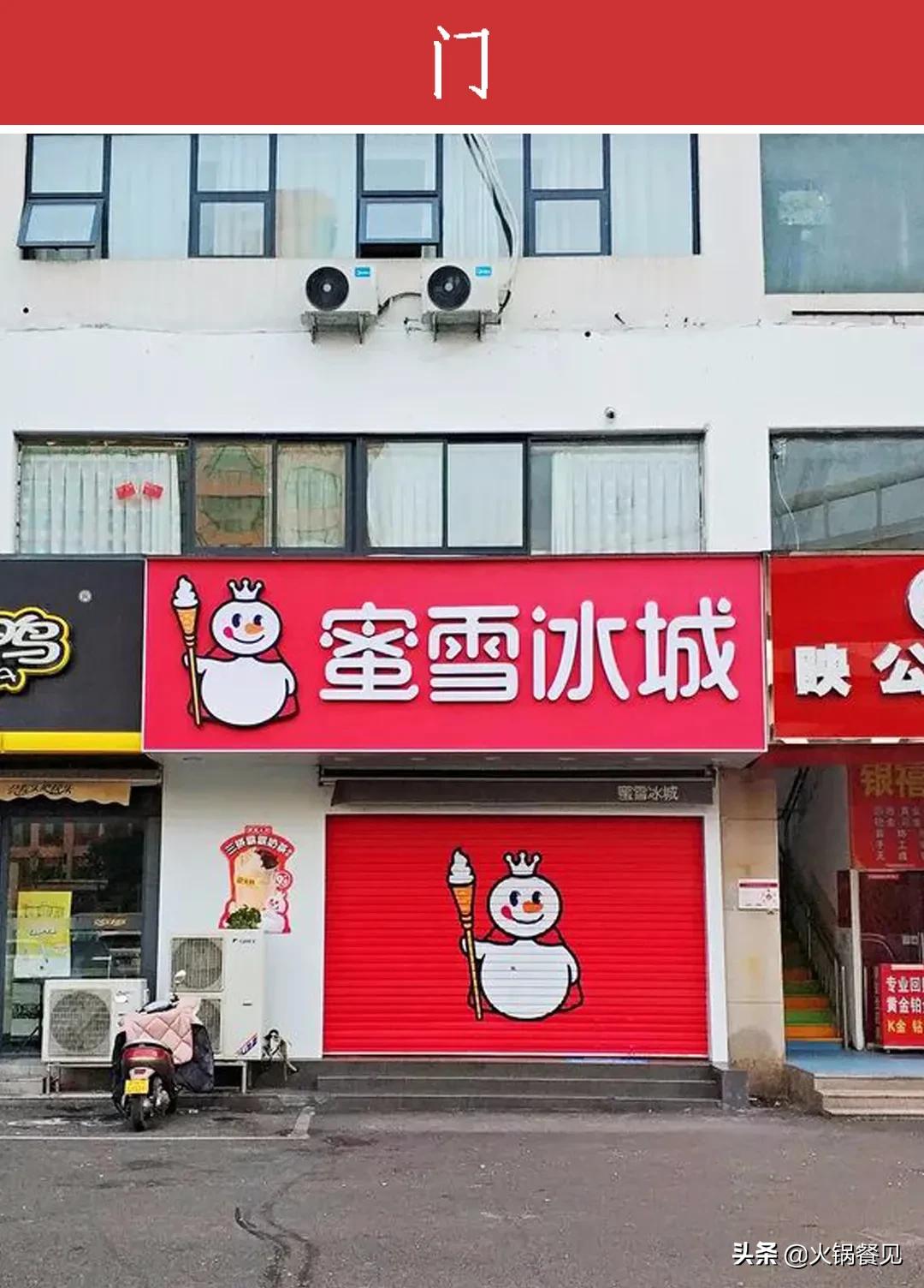 百万广告费，不如这些免费广告位，门店引流教你15招