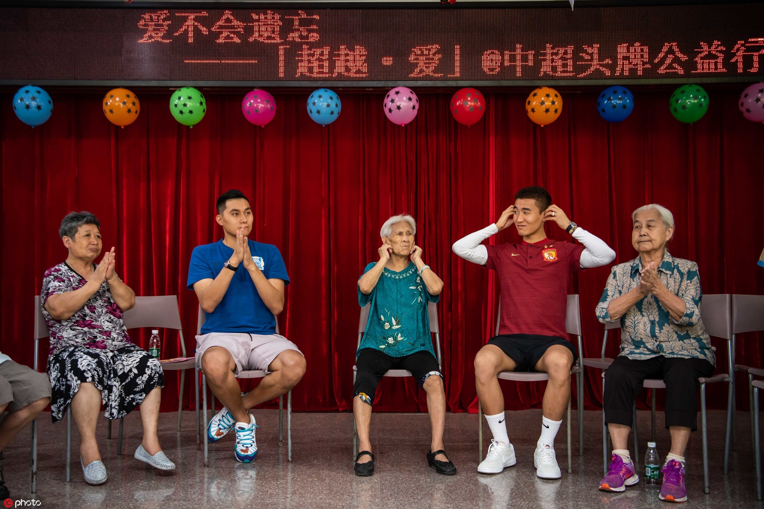 韦世豪程月磊现状,今日头条阿尔茨海默症