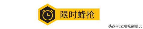 69抢价值270惠州凯撒童话王国亲子票游戏中学习才是童年最大乐趣