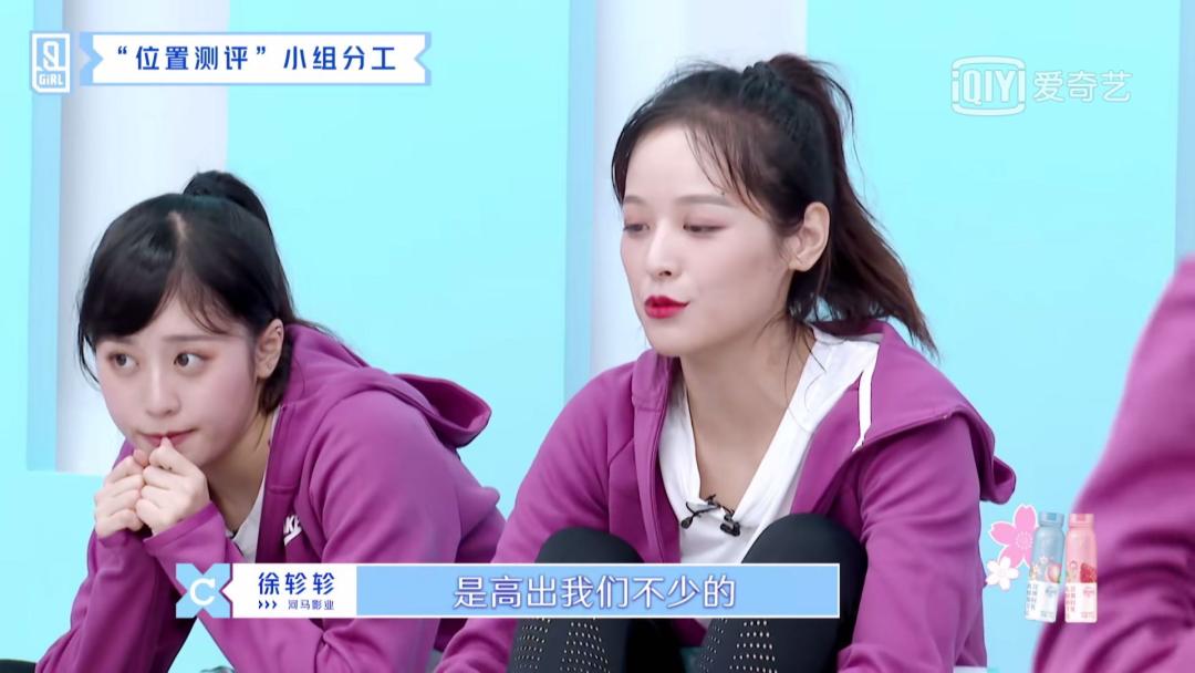 逐梦演艺圈,逐梦演艺圈入围