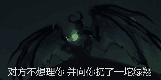 大丈夫，萌*奶大**！，那些年的游戏名台词，一本正经却令人生草