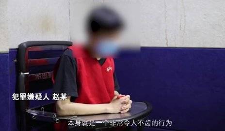 我和X宝*情催**药卖家对线，发现了下药男的秘密