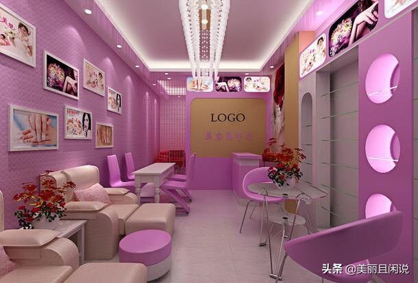 纹绣店名字大全,纹绣美甲店名推荐