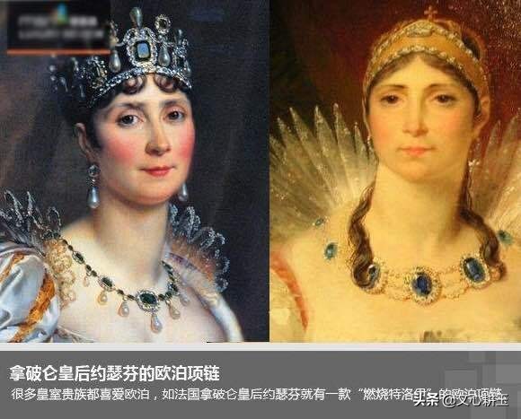 最贵的欧泊宝石,欧泊宝石价格多少一克拉