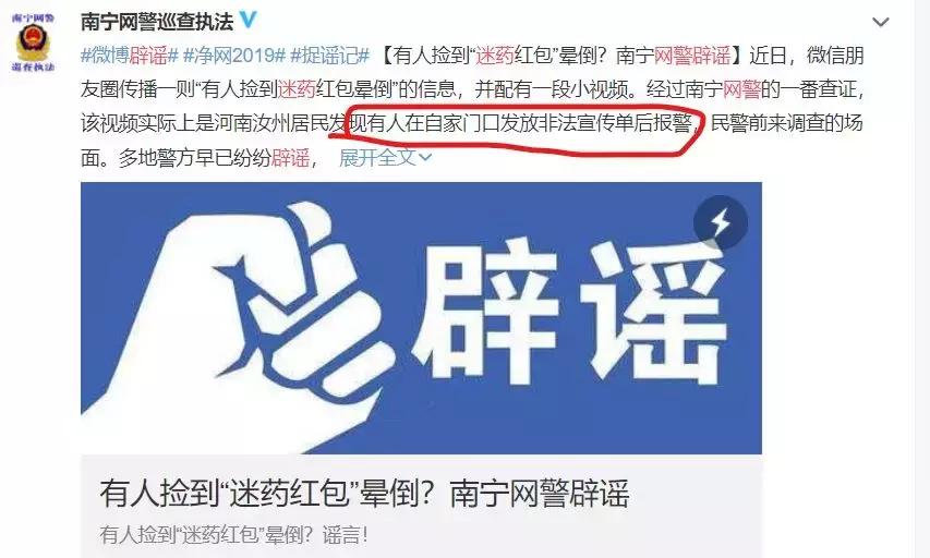 拍抖音快手属于视频剪辑吗,拍抖音可以戴口罩算违规吗