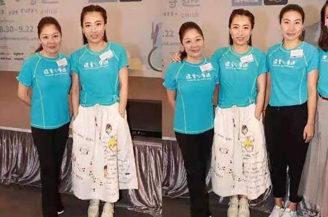 郭晶晶甘比合体做慈善,郭晶晶甘比