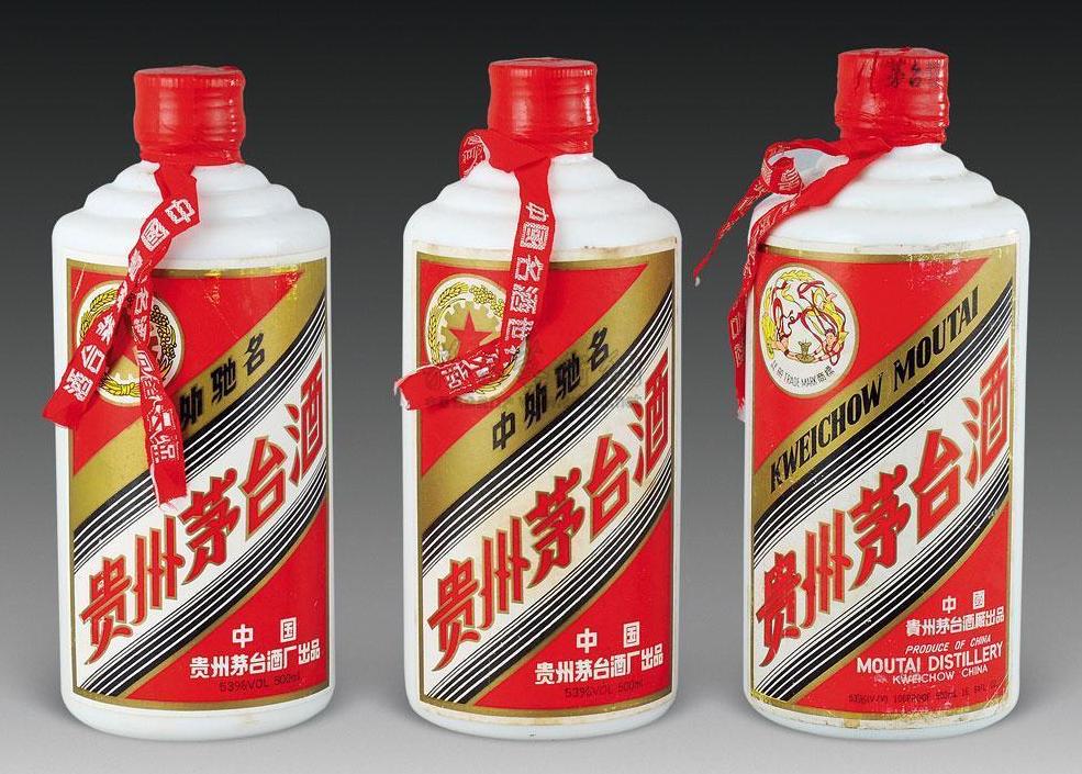 茅台八大名酒,白酒哪几种酒最好喝接近茅台