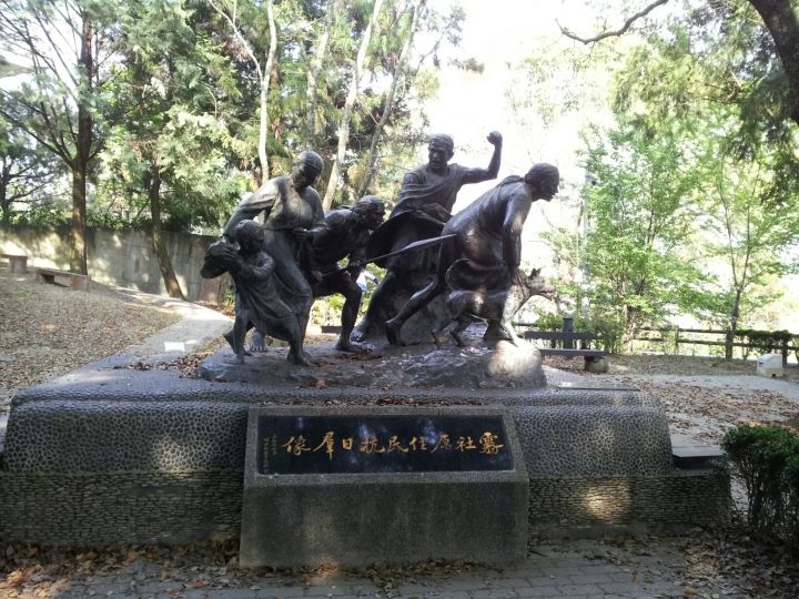 那些年去旅游的地方,那些年台湾打卡