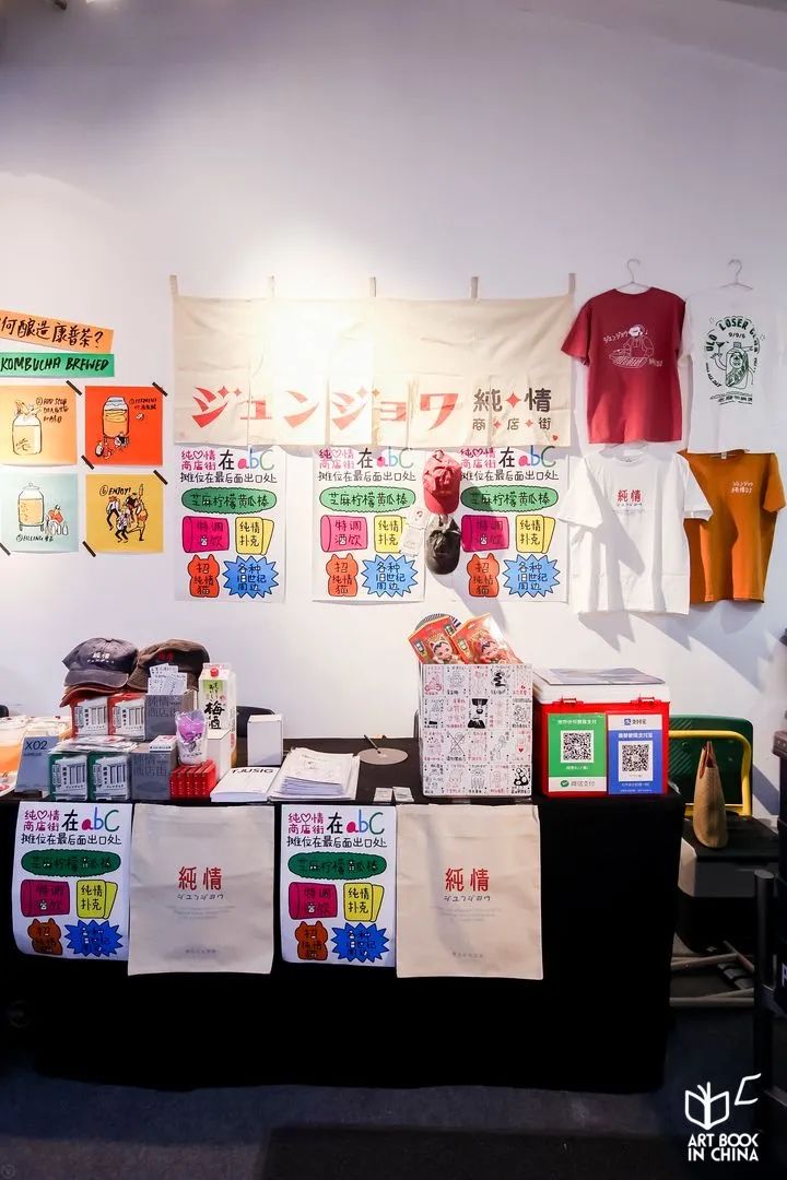 在成都看了一场浪漫的美术展,去古代邂逅一场书展