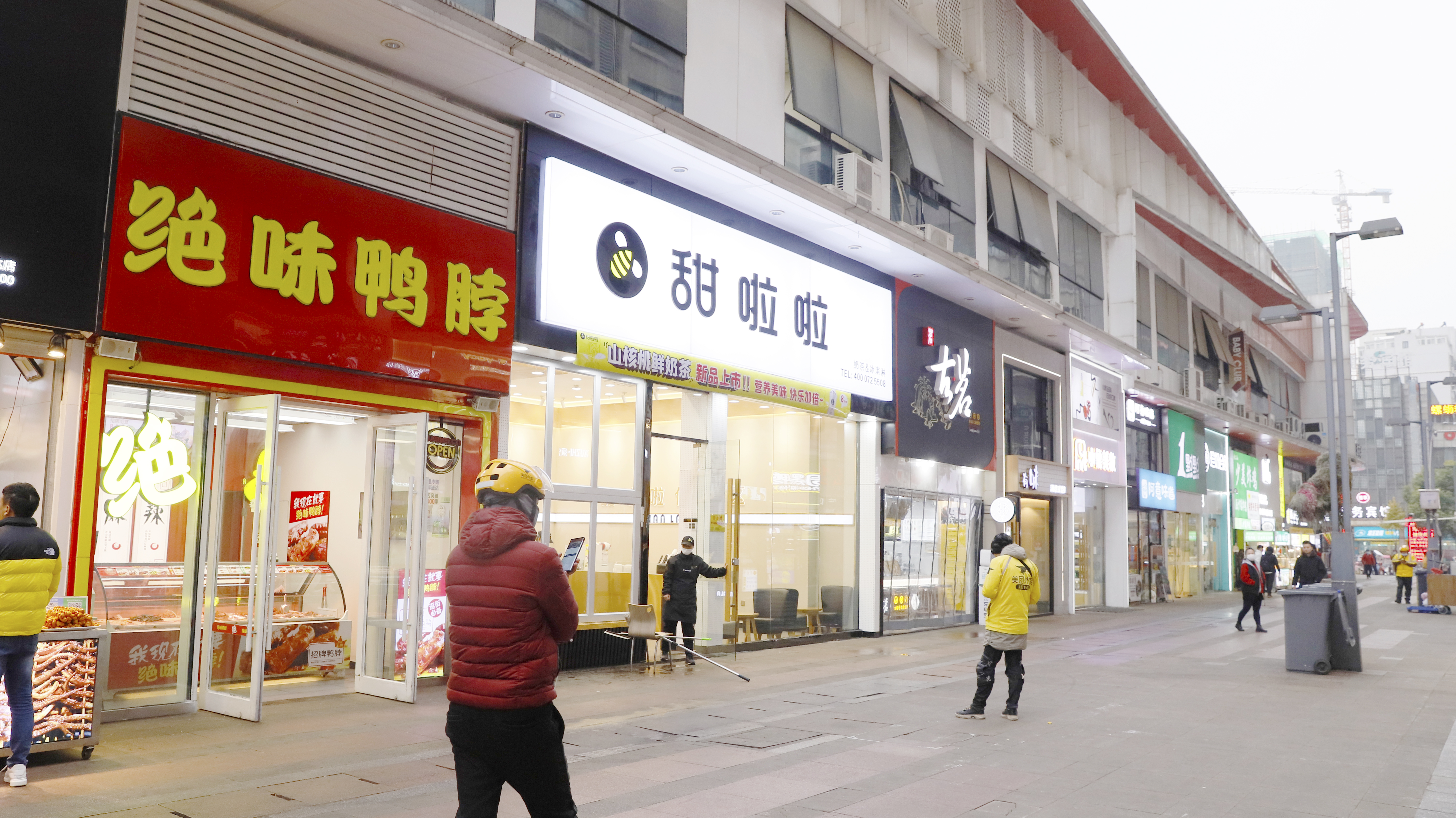 低价性价比高的产品,低价高性价比的实体店