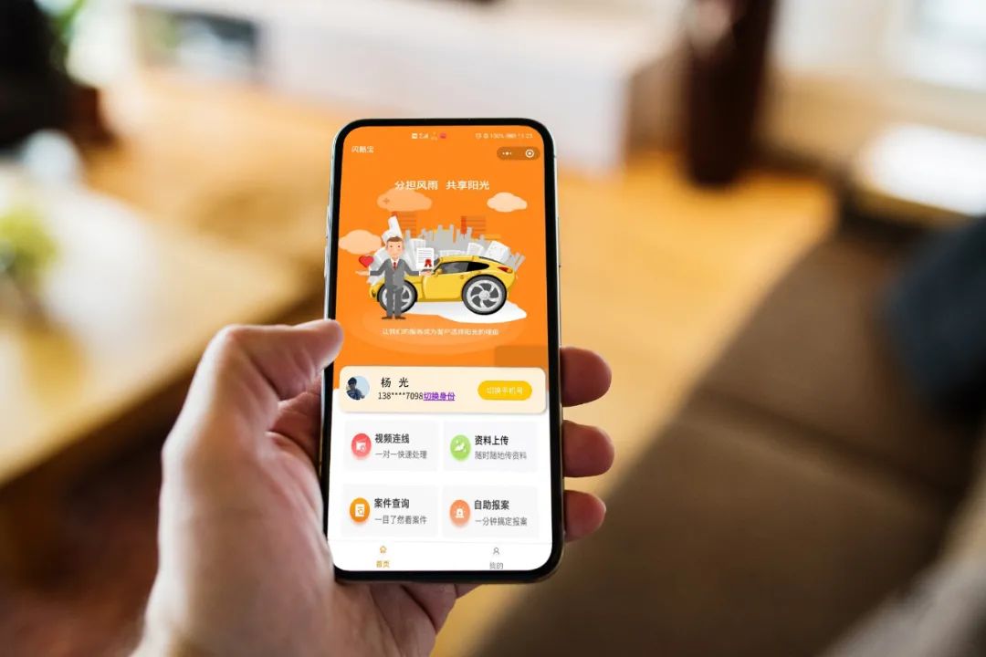 行业洞察和单点突破,行业观察前沿