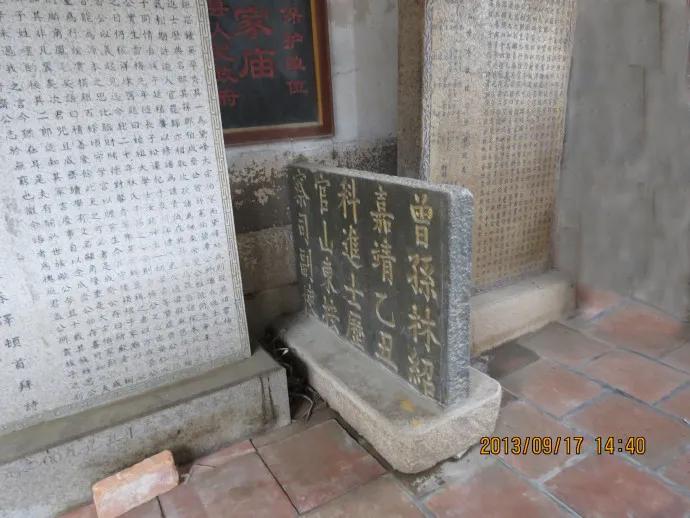 佛潭简介,佛崖石刻