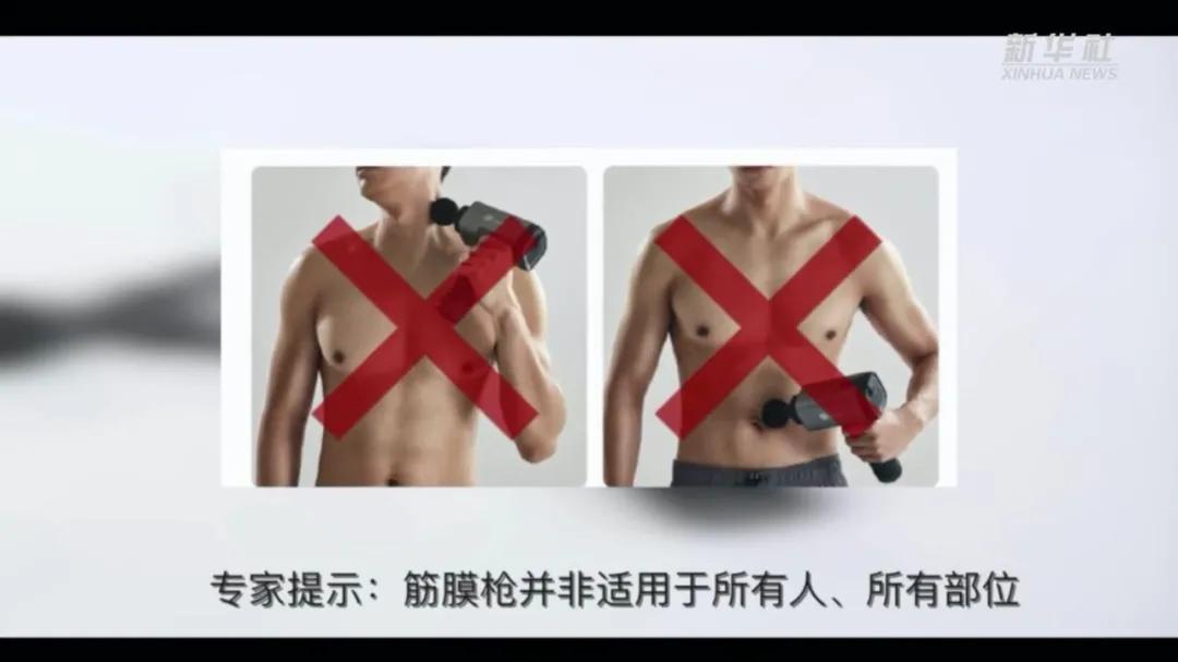 最火颈椎按摩神器,颈椎按摩神器有没有效果