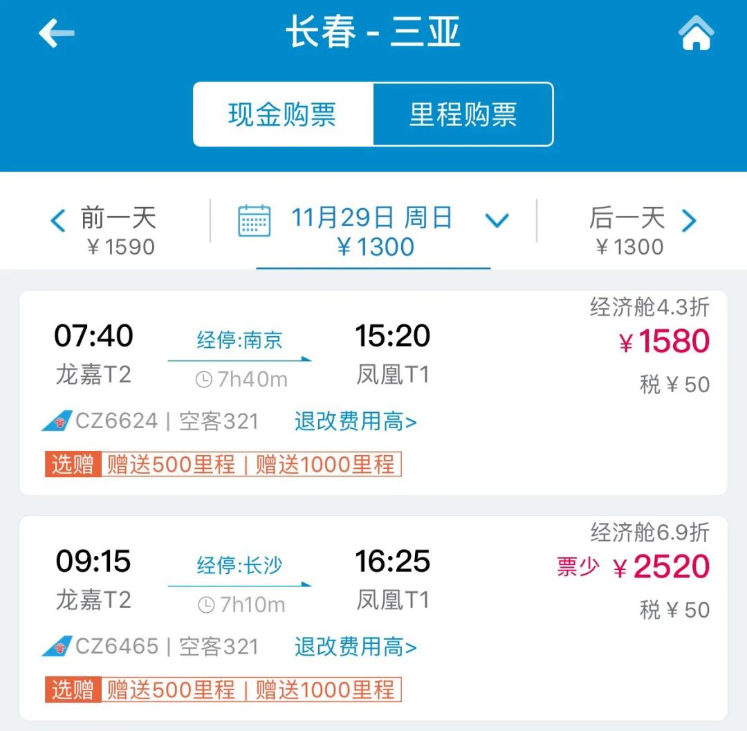 卡神操作教学,卡神教学视频教程