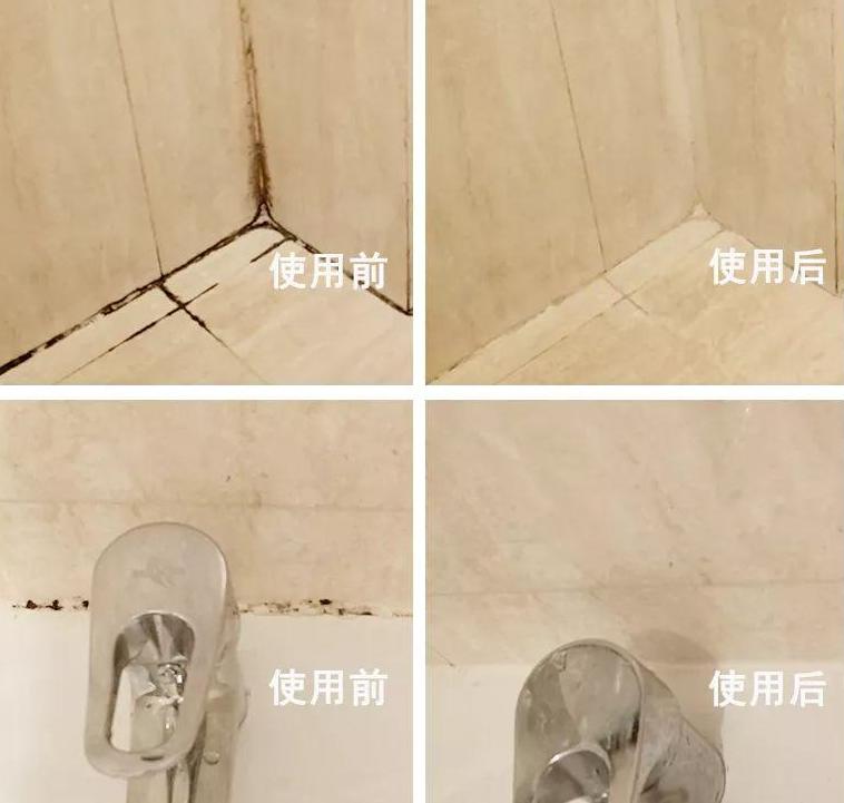 怎么样处理室内的霉菌墙,墙面潮湿发霉的原因及除菌方法