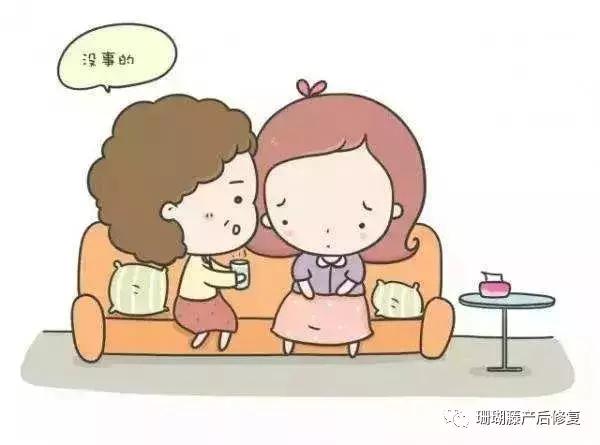 听过来人讲故事：剖宫产刀口，妊娠纹奇痒，如何破！