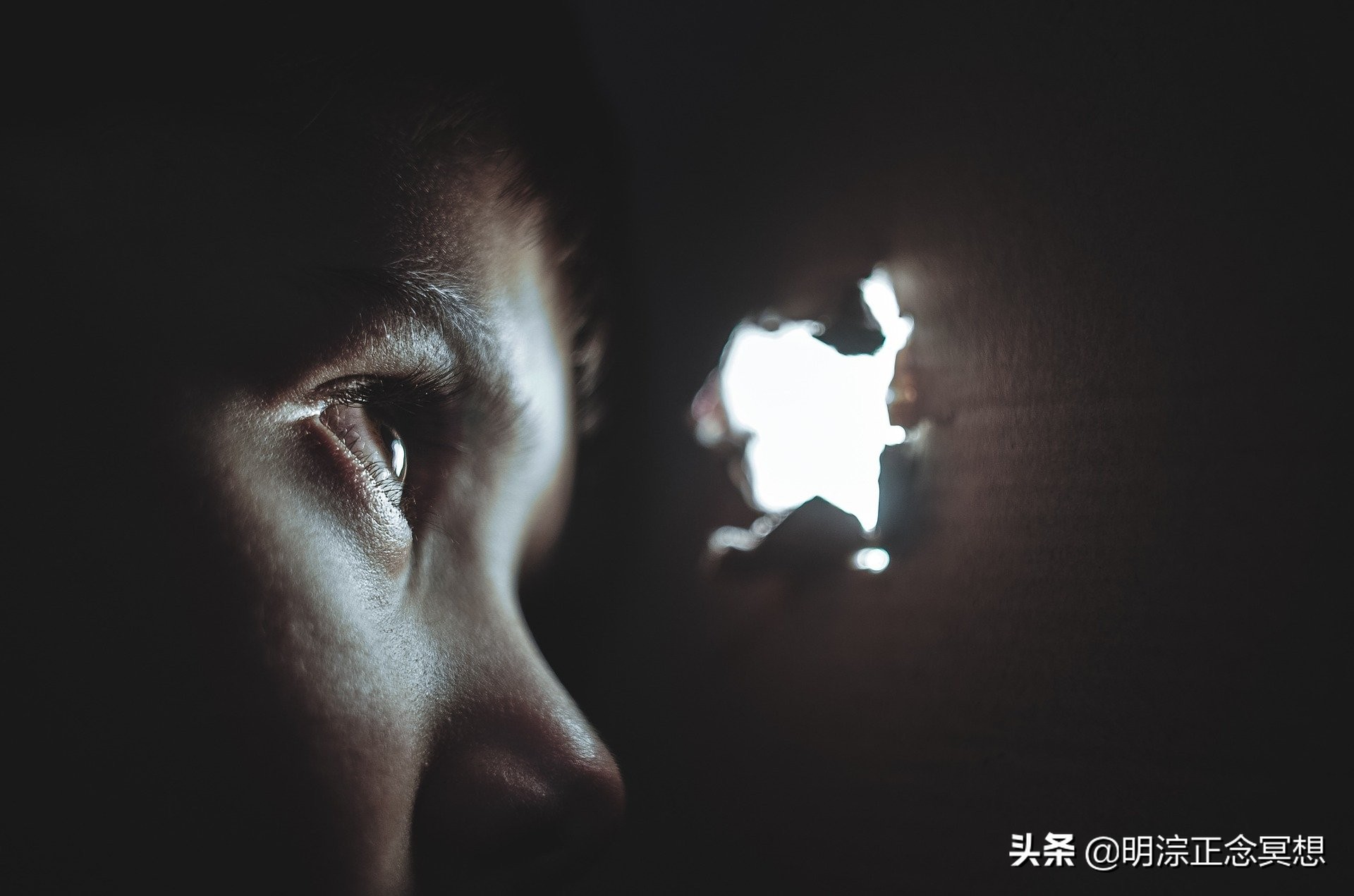 「明淙千问（37）」在生活中把自己逼得很紧怎么办？