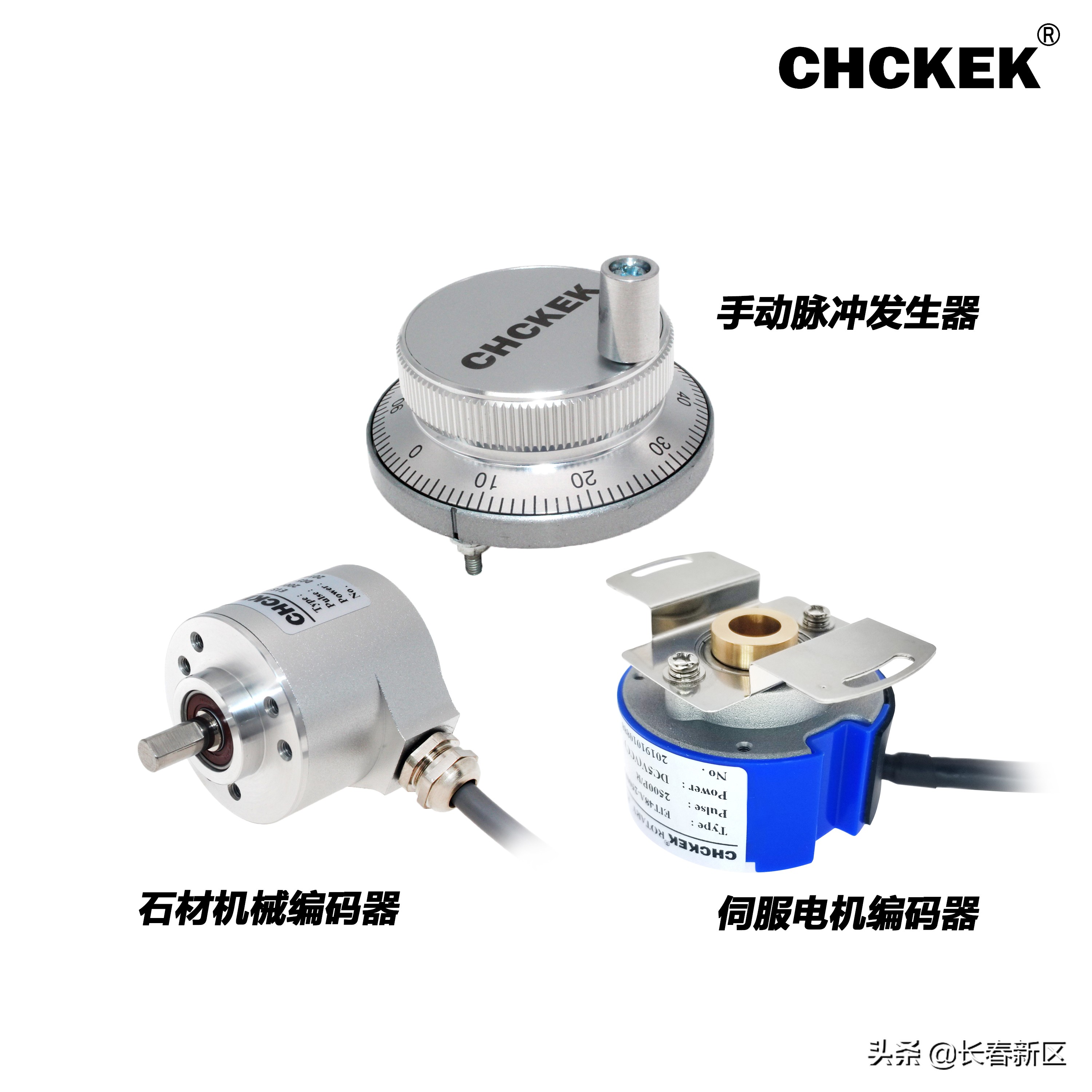 长春新区重点企业巡礼——长春凯尔科技有限公司：凝聚科技力量推动创新与服务融合发展