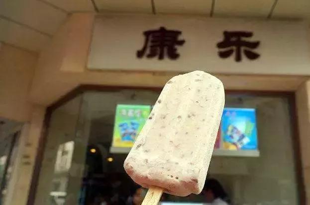 天津卫老字号饭店推荐,天津的老字号有哪些