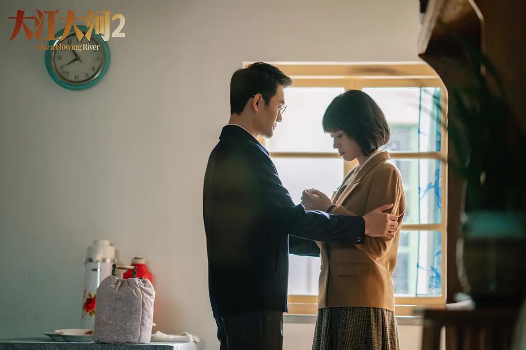 《大江大河2》原著里“搜查老公*裤内**”的程开颜：她的爱，太窒息
