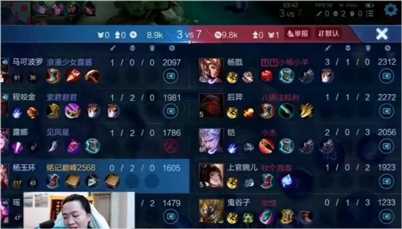 露娜单挑德华后续,德华露娜一级吃中线结果