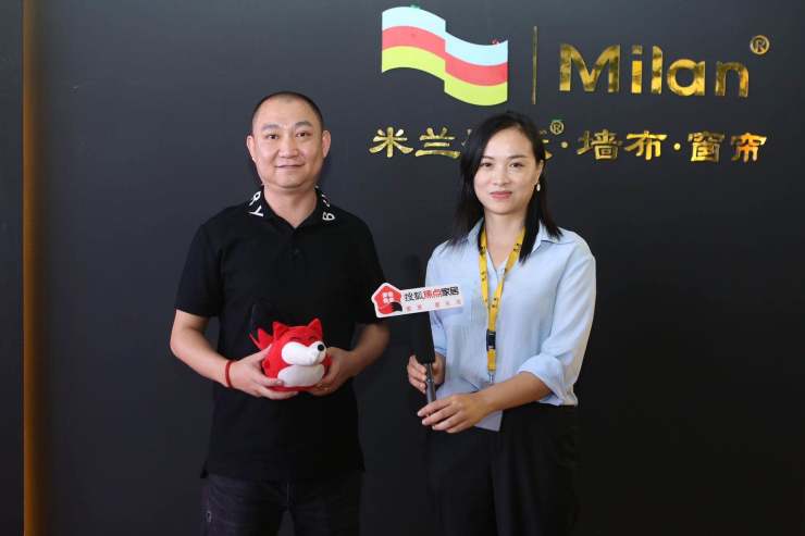 墙纸家居展会,墙纸展览会